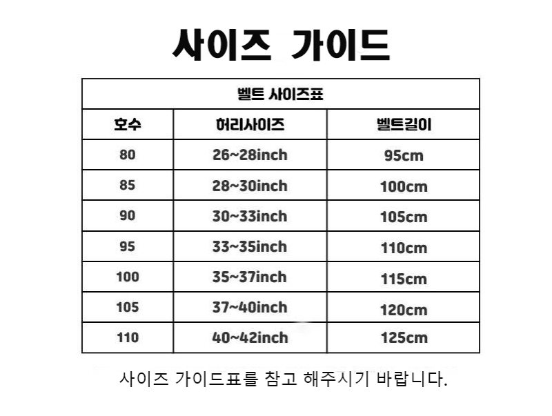 20241229071945_d44da3558de16acbebbd3919a2b0fdce_rig5.png