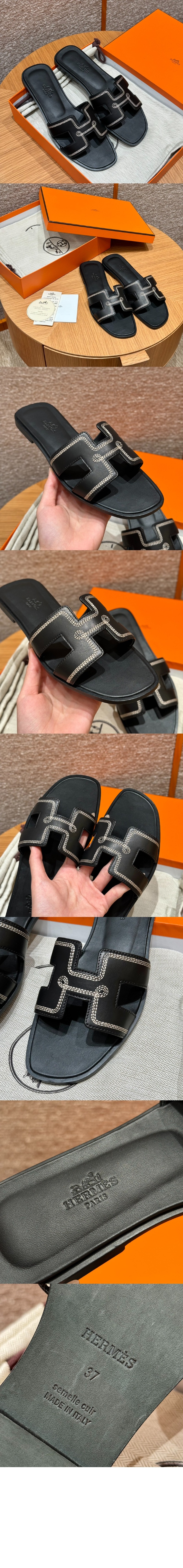 shoes5156-2.jpg