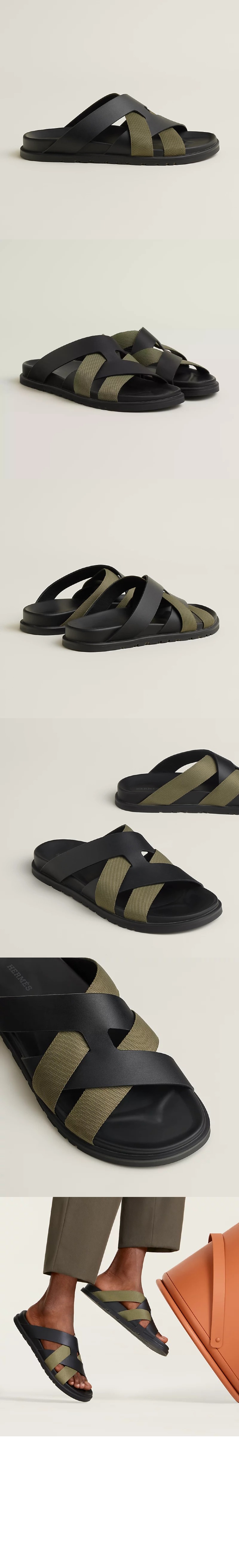 shoes10882.jpg