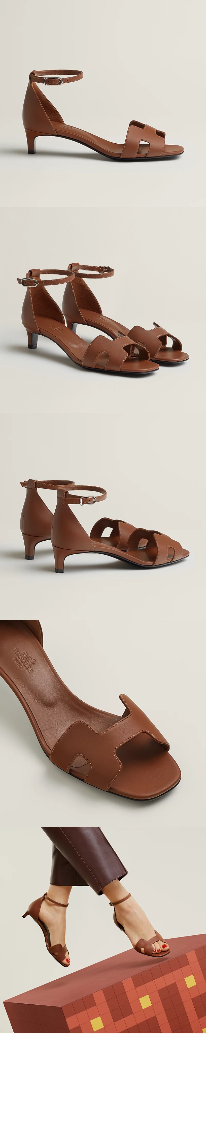 shoes11017.jpg