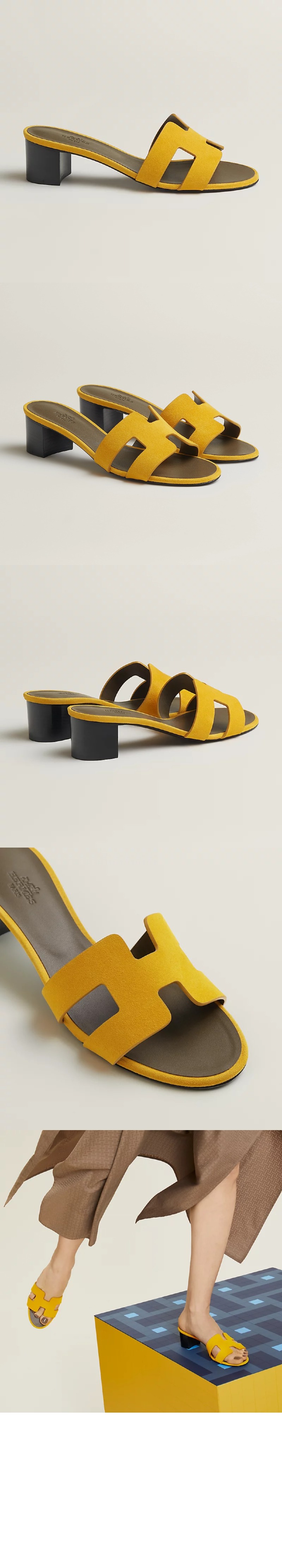 shoes11050.jpg