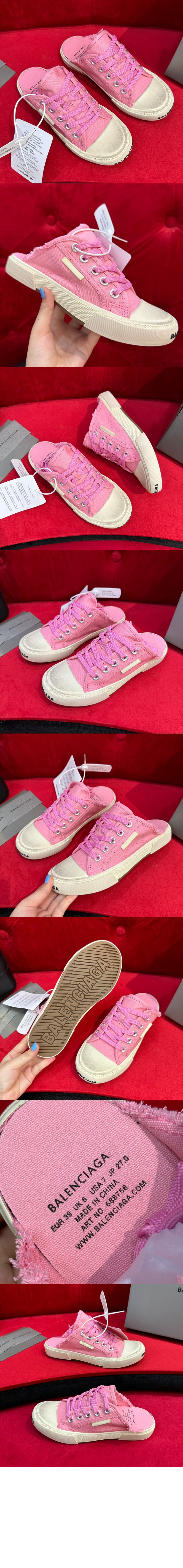 shoes3338-5.jpg