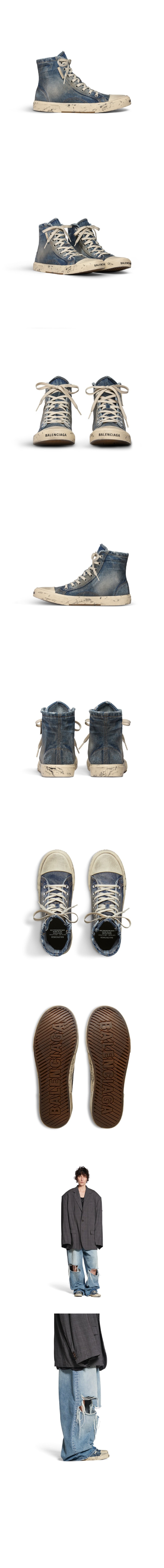 shoes3338-4.jpg