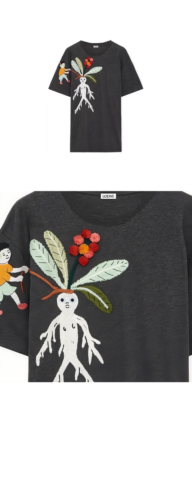 0f48d334fcaf69e664226cb77fbb309b_1748243800_2228.jpg