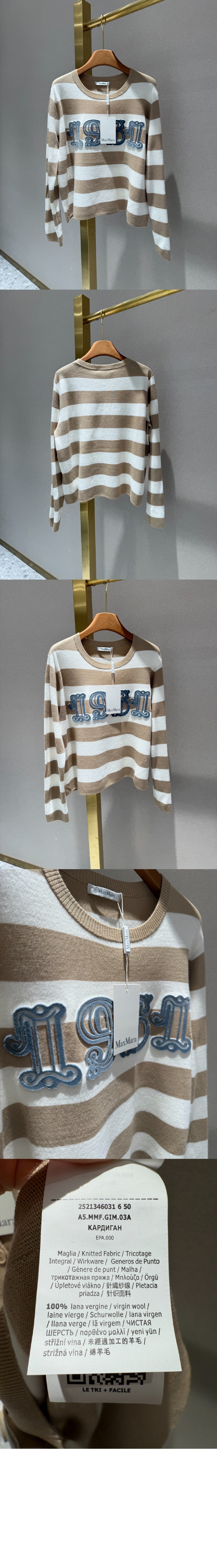 clothes51-5.jpg