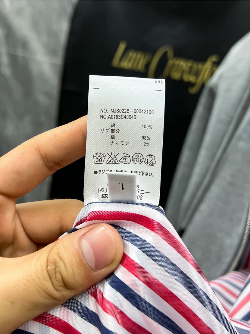 8c425ec7fbe5e7a9445a3cc88375b85a_1735802363_4349.jpg