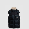 [MONCLER-몽클레어] 아우스트 다운 베스트