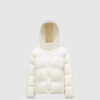 [MONCLER-몽클레어] 자슈어 쇼트 다운 재킷