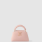 [LOUIS VUITTON-루이비통] 카퓌신  미니 이스트 웨스트