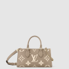 [LOUIS VUITTON-루이비통] 온더고 이스트 웨스트