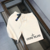 [Stone Island-스톤 아일랜드]빅 로고 프린트 스웻 쇼츠